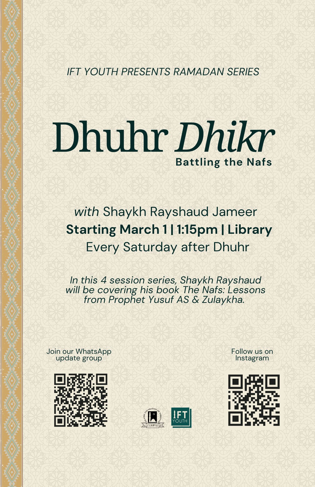 Dhuhr Dhikr - Ramadan Series (11 x 17 in) .jpg