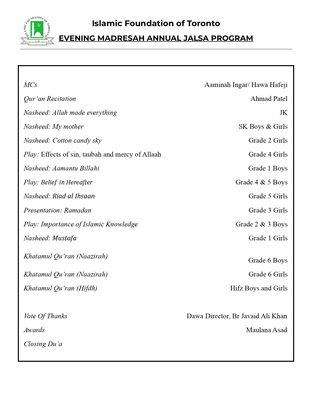Program Details (3) Jpeg.jpg