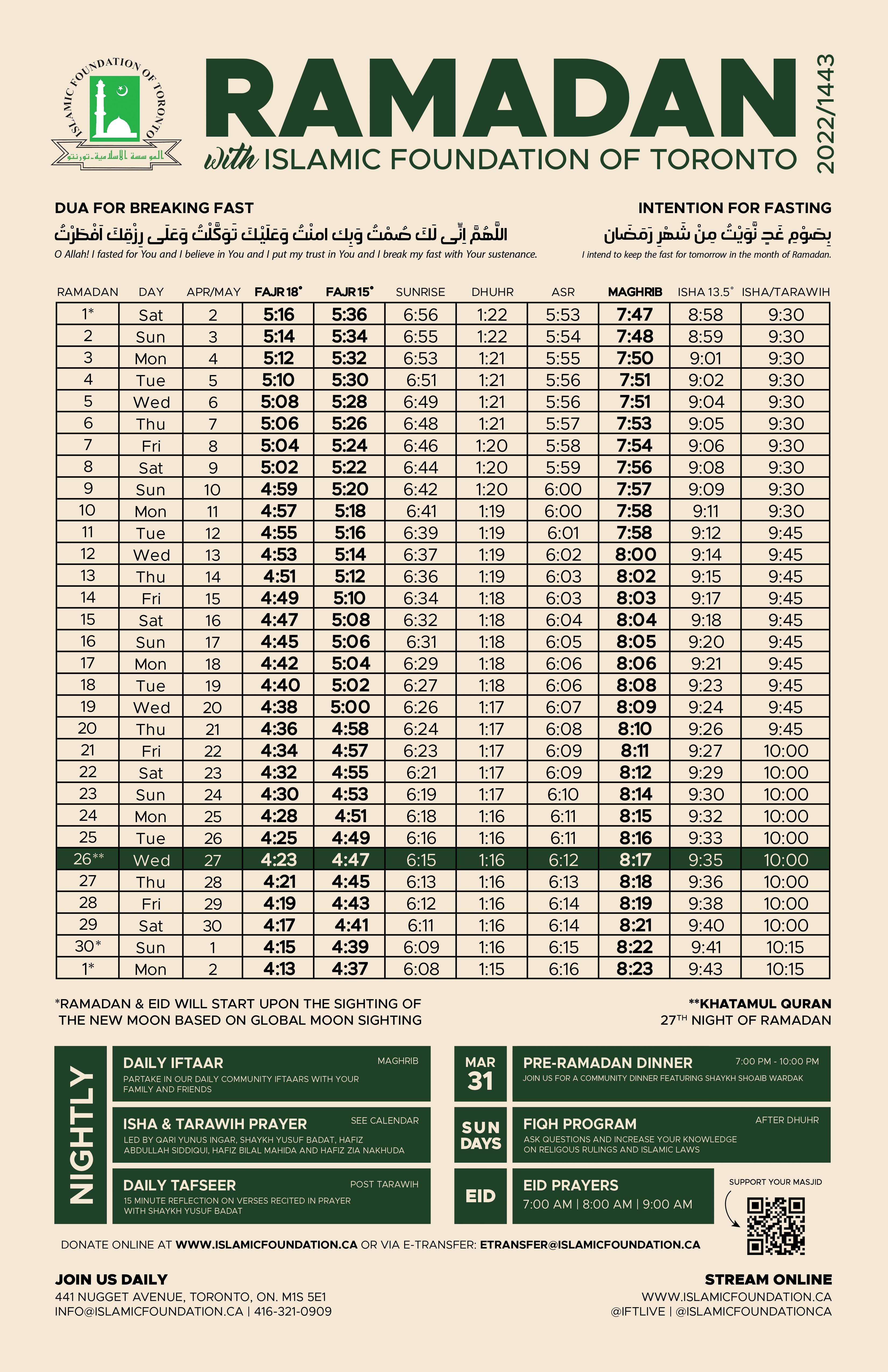 IFT-RAMADAN2022-page-001.jpg