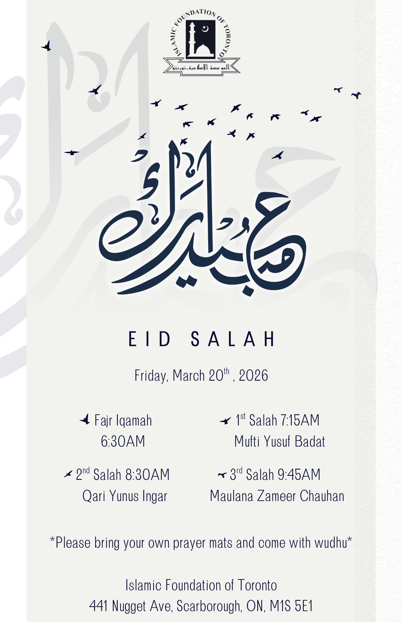 Eid Salah Poster.png